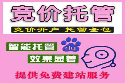快速上手信息流开户：从案例看广告效果的提升